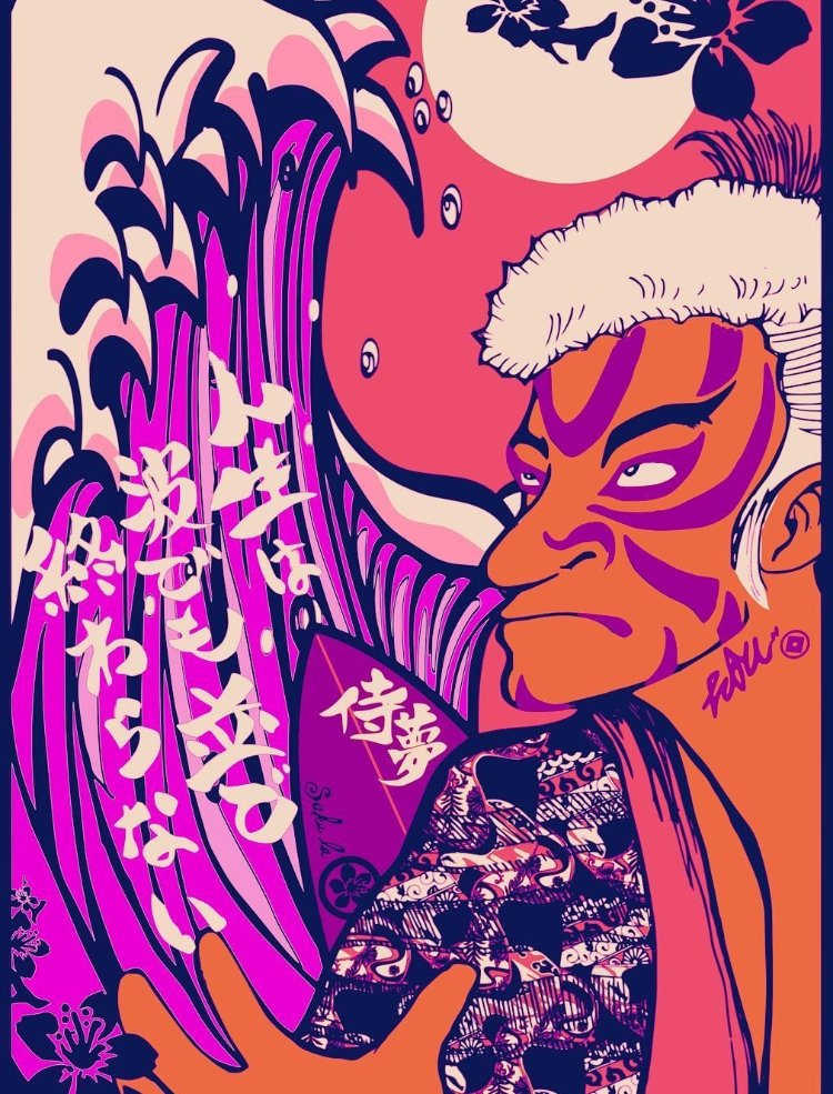 Color Kabuki artwork